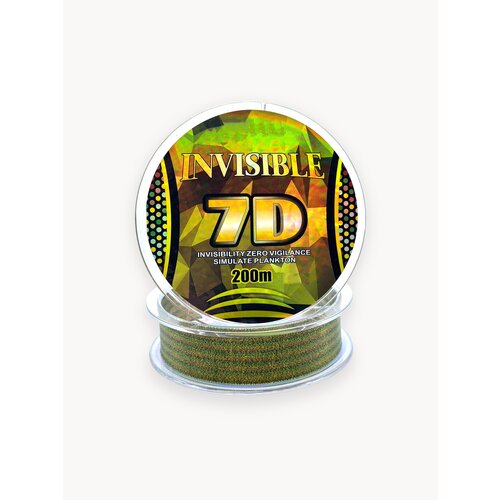 Леска рыболовная монофильная, разрывная нагрузка 13кг, диаметр 0,25мм, 200м