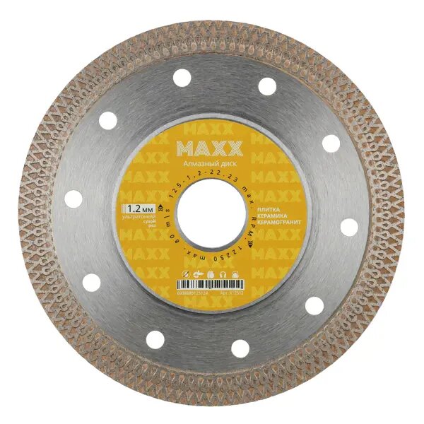 Диск алмазный по керамограниту Maxx X12512 турбо 125x22.2x1.2 мм