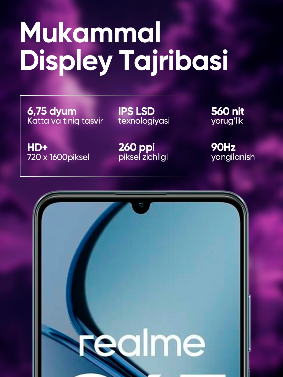 Смартфон Realme C63, 6/128GB, Емкость аккумулятора (мА/ч)5000 мА*ч Синий — фото 1