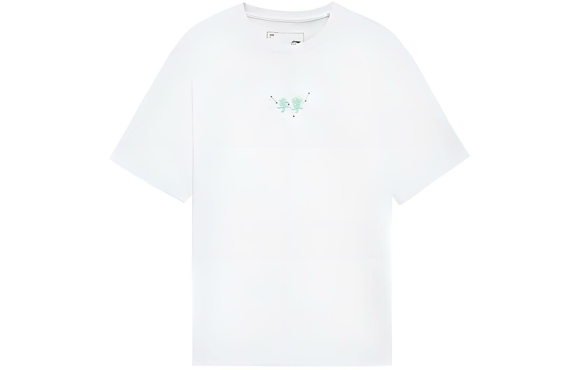 Футболка LI-NING Sports Trendy Collection