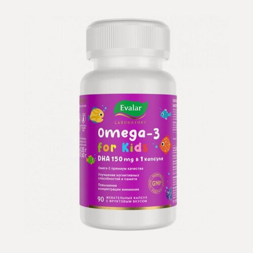 Изображение товара Жевательные капсулы Эвалар Бэби Омега 3 ДГК, 90 шт, для детей
