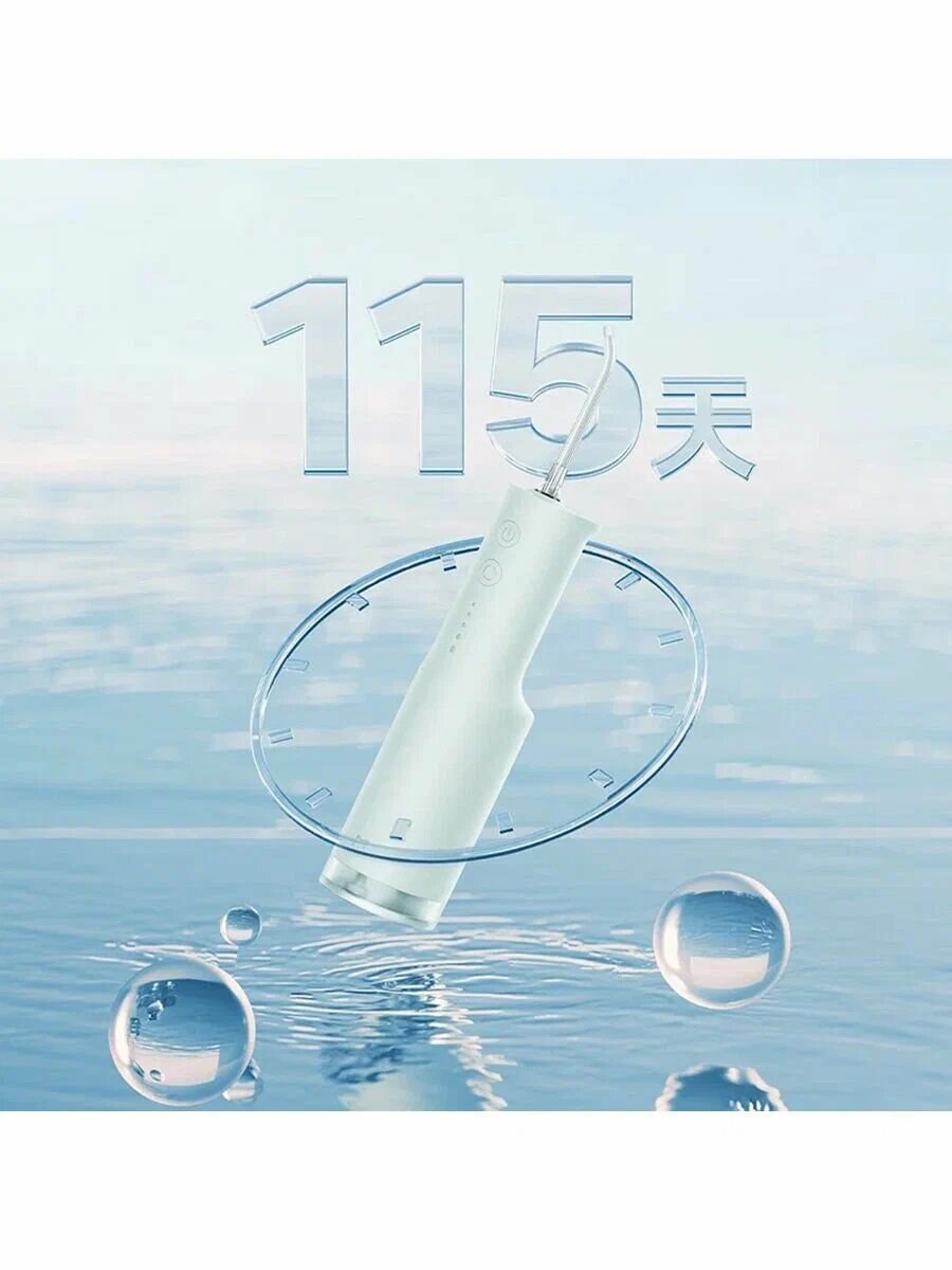 Ирригаторы Xiaomi Портативный ирригатор для полости рта Xiaomi Mijia Electric Flusher F300 Mint Green