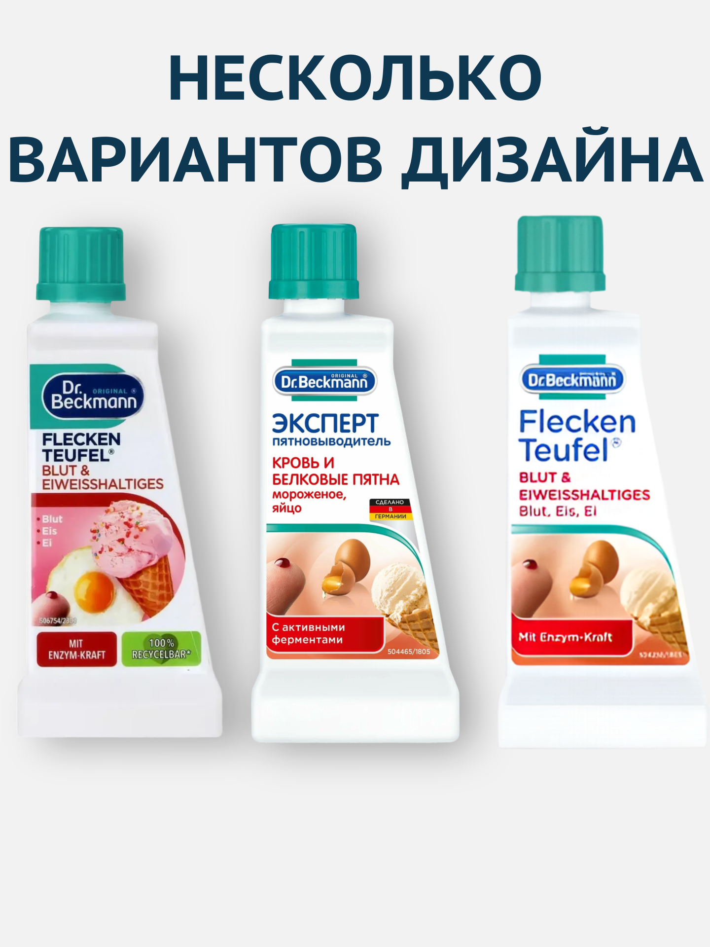 Сиськидегі мүшесінің ақ-қара фотосуреттері