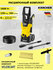 Мойка высокого давления KARCHER K 3, 120 бар, 380 л/час, шланг 6 ...