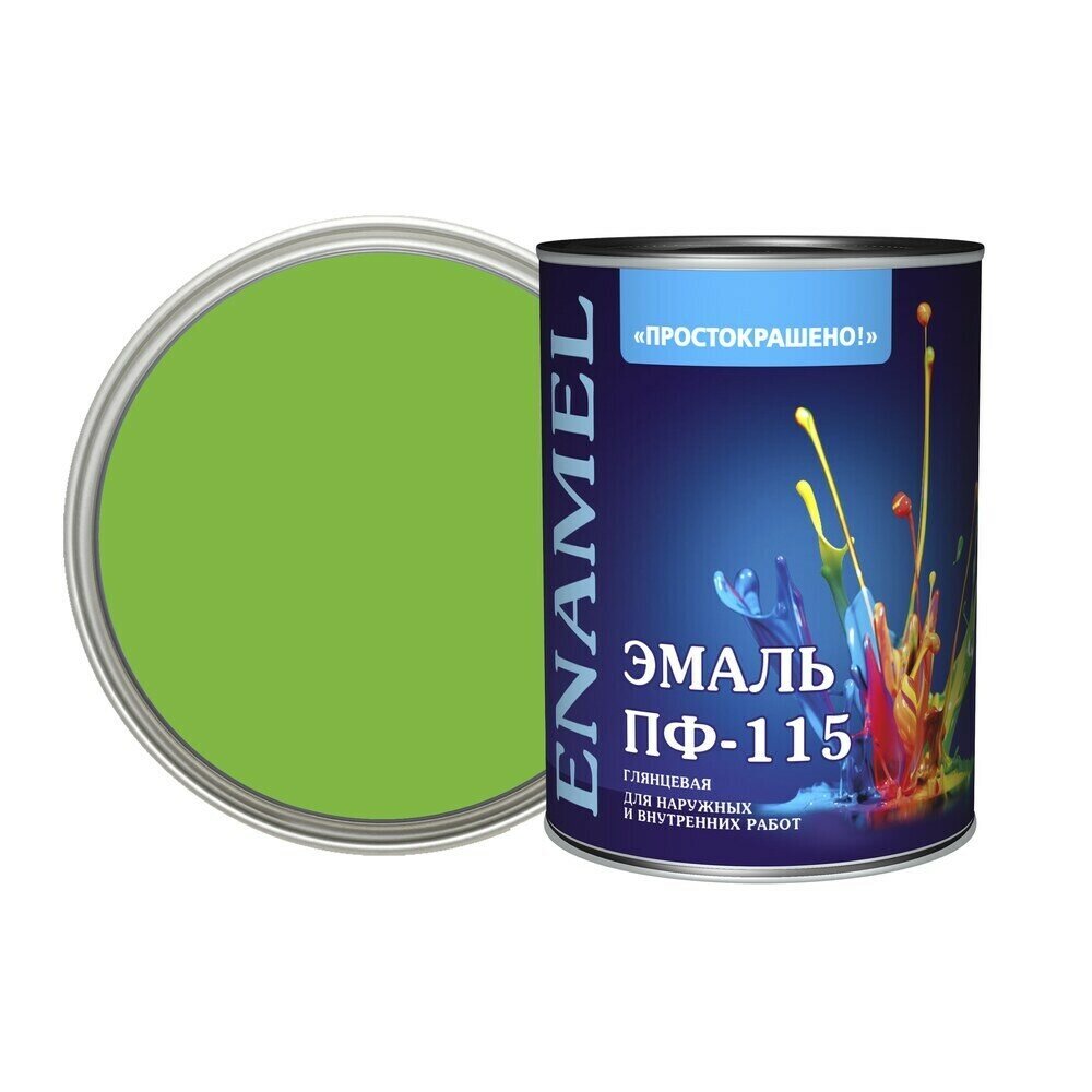Эмаль ПФ-115 алкидная Простокрашено светло-зеленая глянцевая 08 кг
