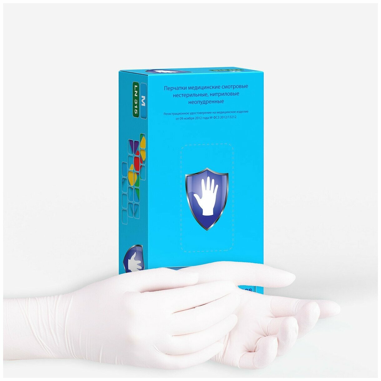 Перчатки нитриловые смотровые Safe&Care ZN315, 50 пар/100 штук, Белые, размер М