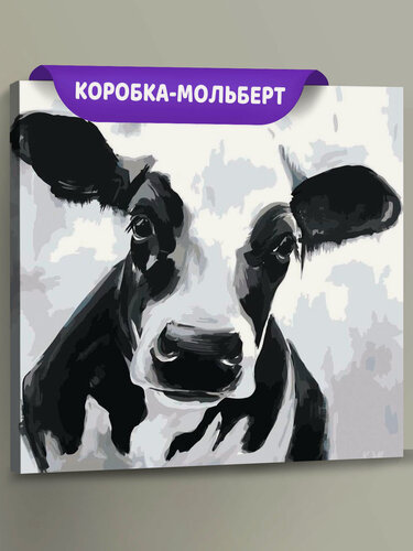 Изображение товара Картина по номерам «Черно-белая корова», 40x40 см, Живопись по Номерам