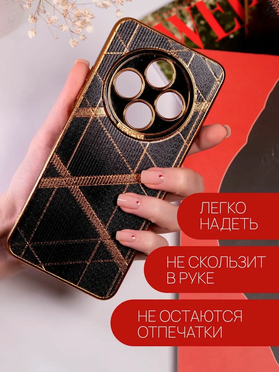 Чехол на Redmi 14c / Poco C75 силикон противоударный; защита камеры — фото 1