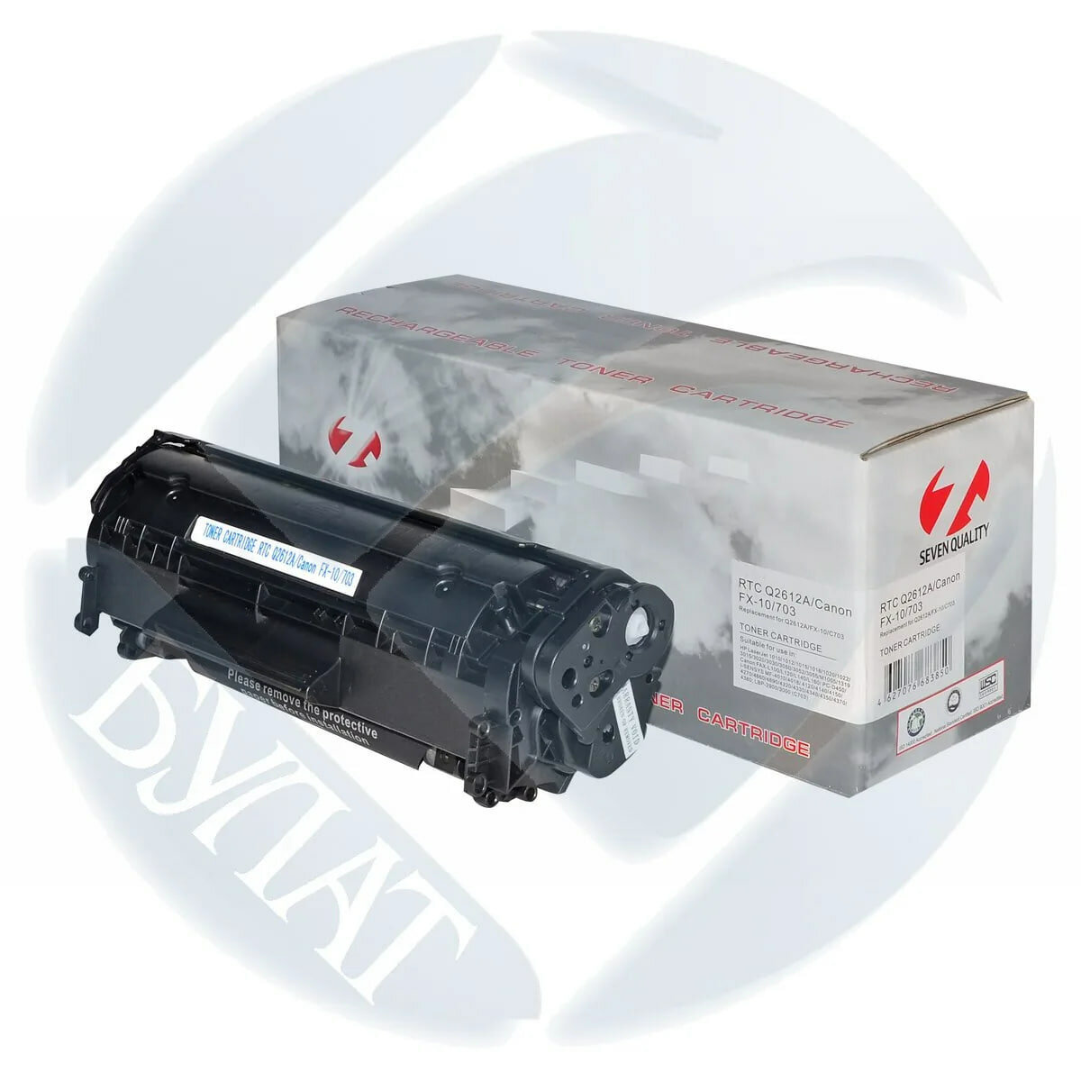 Универсальный картридж 7Q HP Q2612A/Canon 703/Canon FX10 - аналоги для использования HP 1010 canon 2900/3000/mf4010/4018