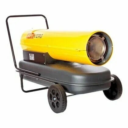 Тепловая пушка REDVERG RD-DHD30T желтый