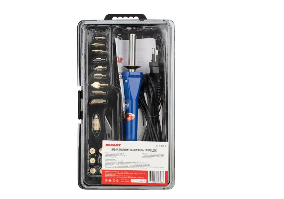 Набор паяльник-выжигатель профи REXANT