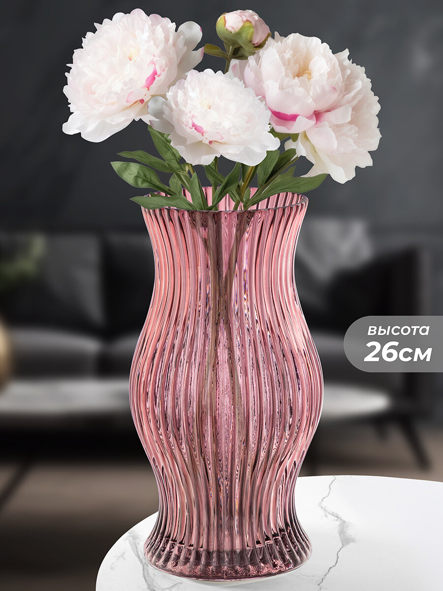 Ваза настольная 2 л Elan Gallery, 14х14х26 см, бордовая, стекло