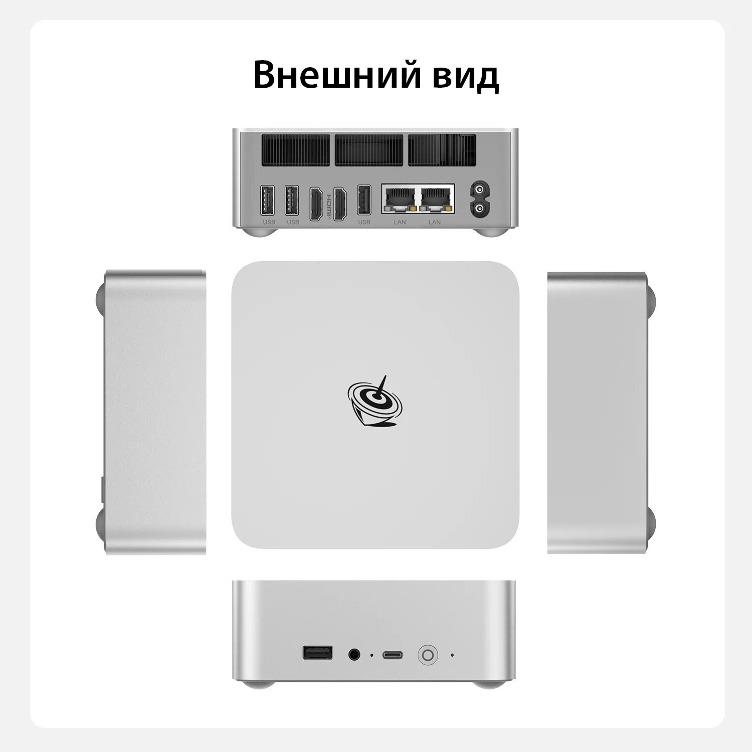 Мини ПК Beelink EQi13Pro Intel i5 13500H, 32GB DDR4, 1TB SSD, Windows 11 pro — фото 1