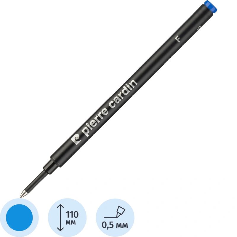 Стержень для роллера 110мм Pierre Cardin 05мм синий PC320-03