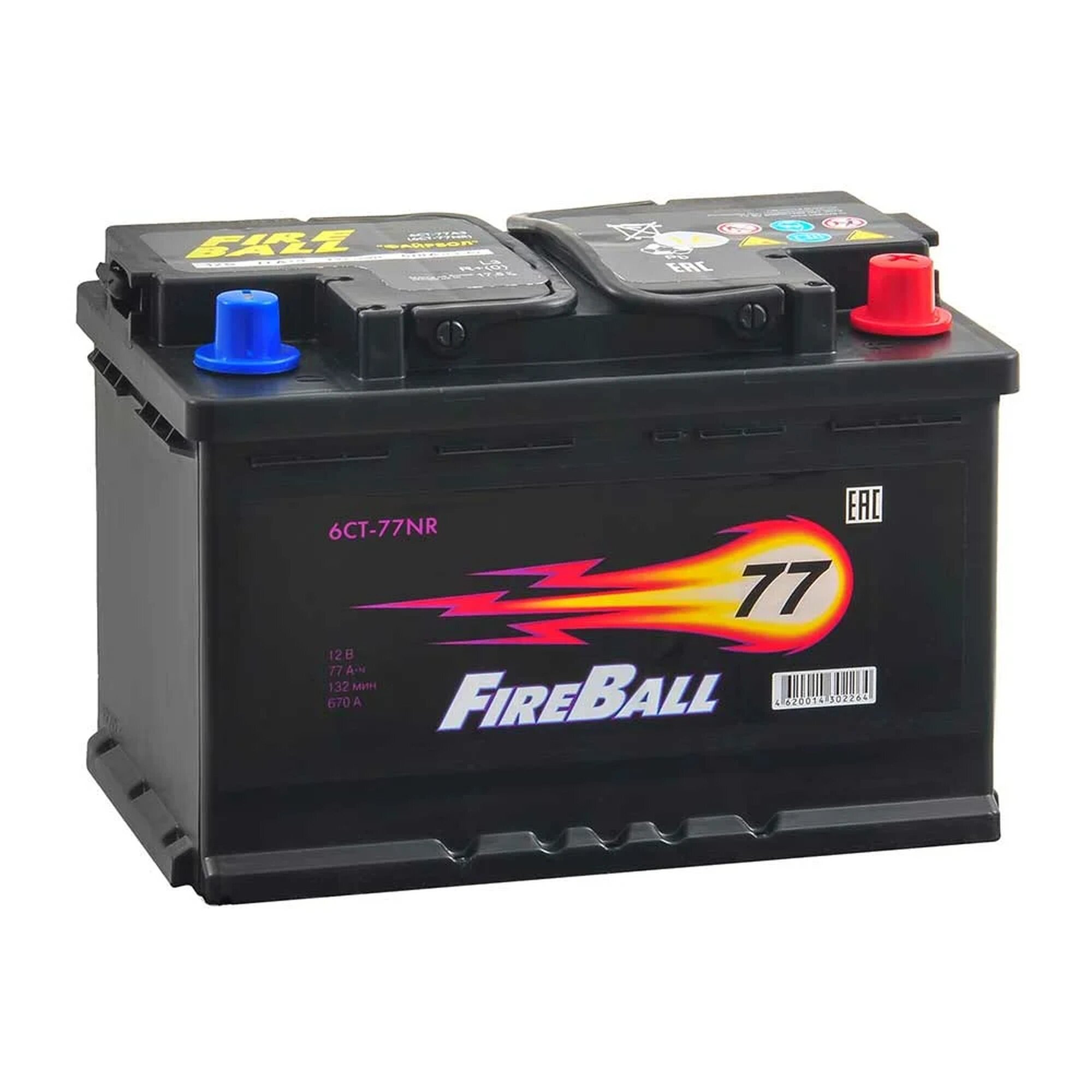 Аккумулятор FIRE BALL 77 Ач 670 А О/П 577112020