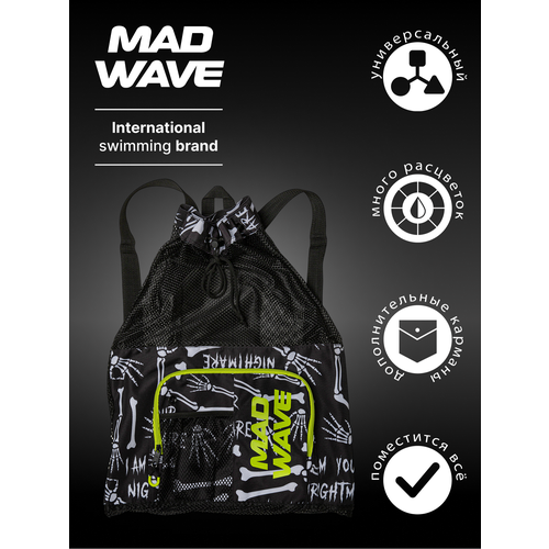 Мешок Vent dry bag