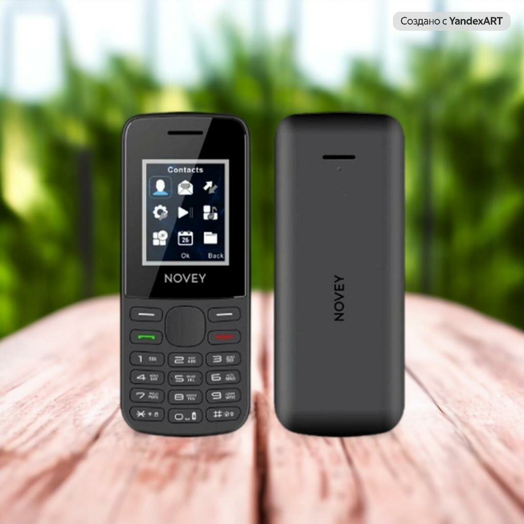 Мобильный телефон Novey CDMA Perfectum C10, диагональ 1.77", black