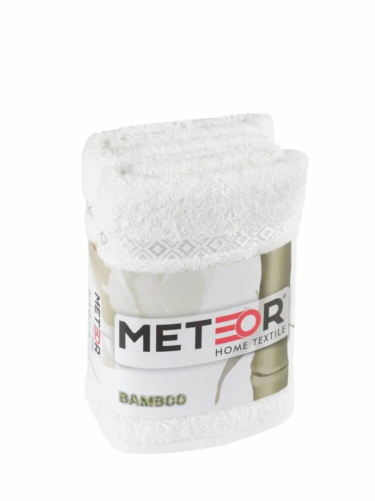 Набор полотенец METEOR ESCALE (50х90-2 шт.) кремовый — фото 1