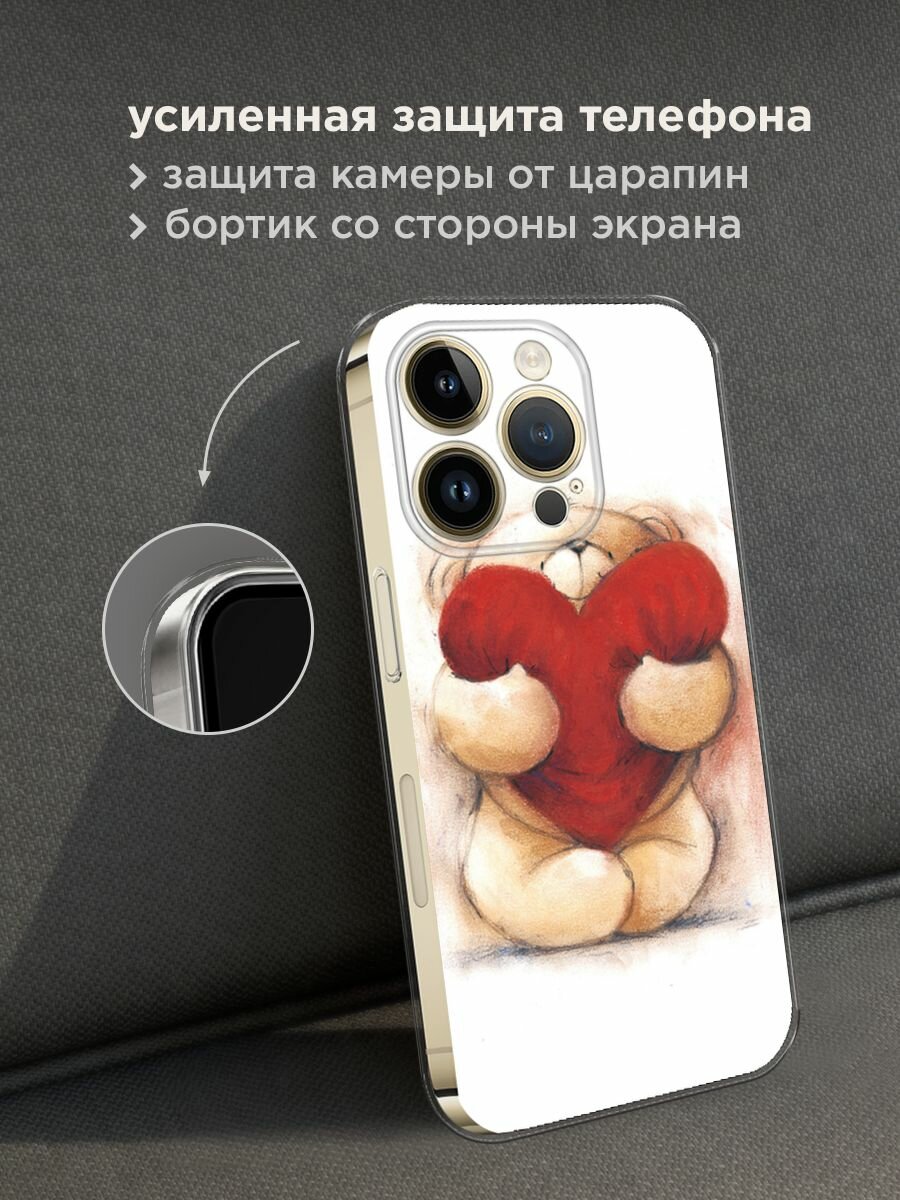 Чехол на Apple iPhone 14 Pro Max / Айфон 14 Про Макс с принтом "Мишка с сердцем 1" — фото 1