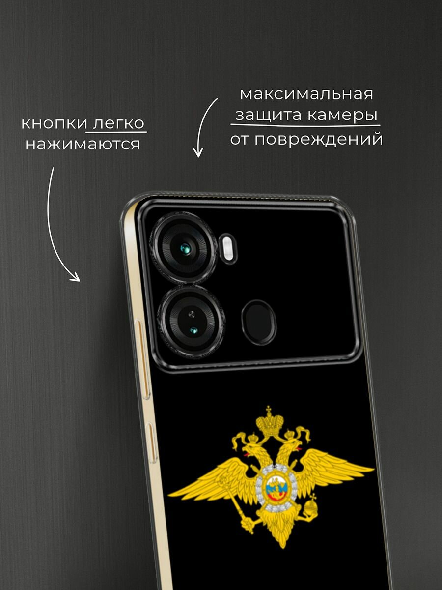 Силиконовый чехол на Itel P40 / Ител P40 с принтом "МВД черный" — фото 1