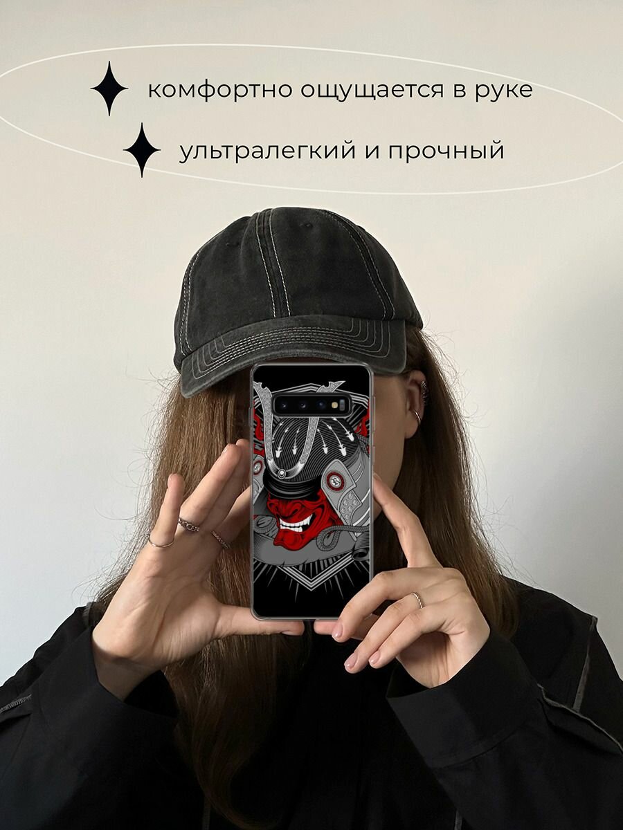 Чехол на Samsung Galaxy S10 / Самсунг Галакси S10 с принтом "Красная маска самурая" — фото 1