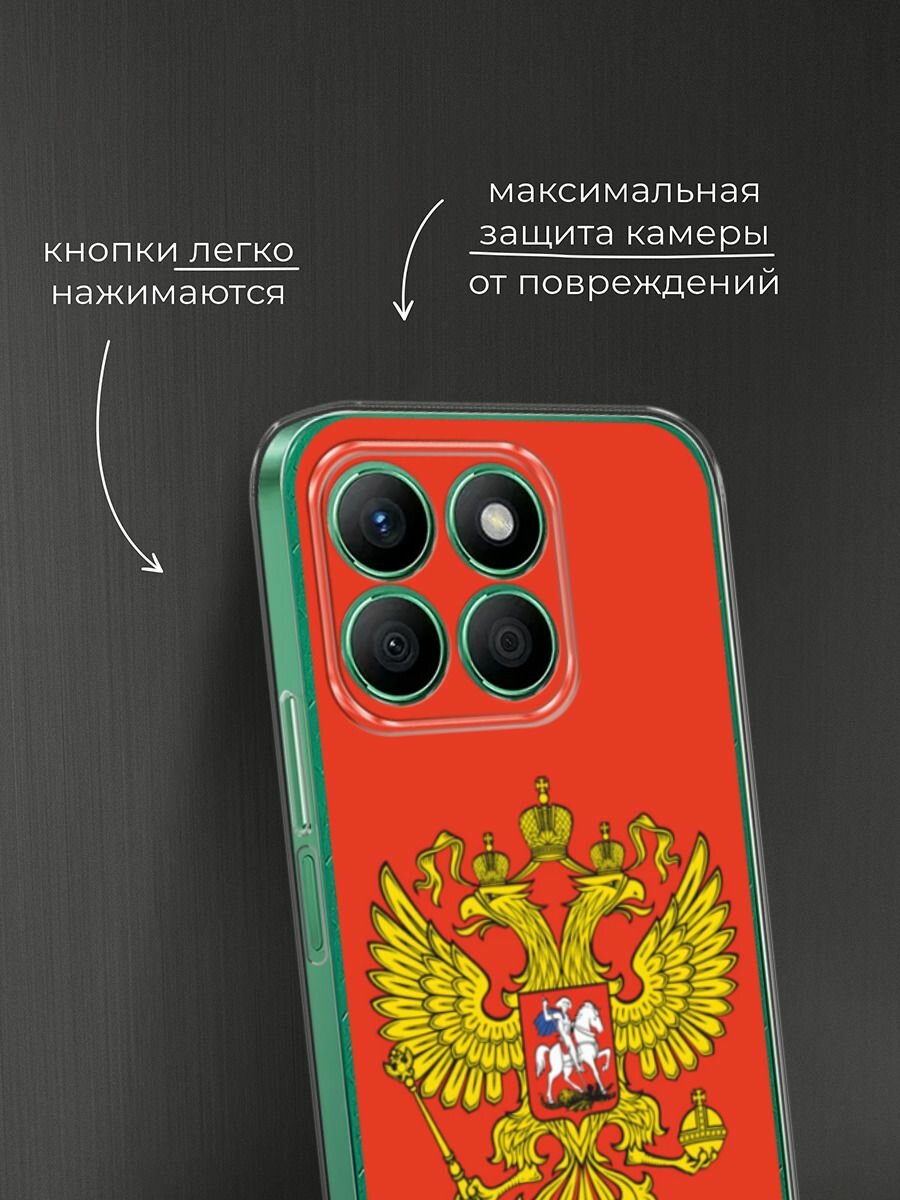 Чехол на Honor X8B / Хонор X8B с принтом "Герб России полотно" — фото 1