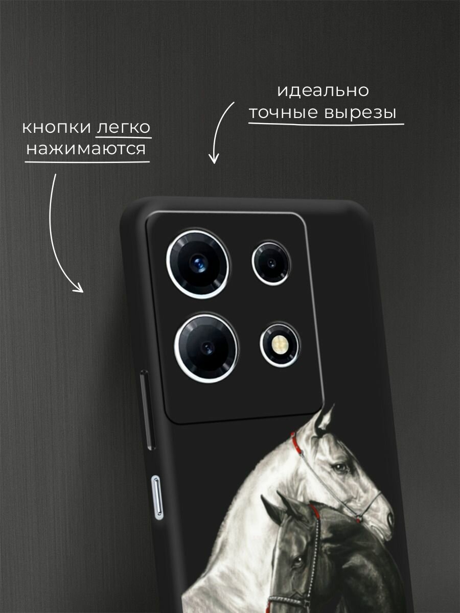 Чехол на Infinix Note 30 VIP / Инфиникс Нот 30 VIP с принтом "Верная любовь" — фото 1