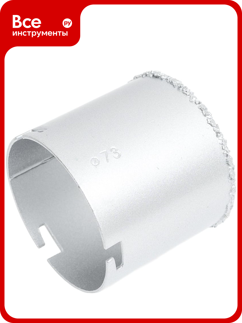 Коронка кольцевая с напылением из карбид вольфрама 73мм Kraftool 33401-73_z01