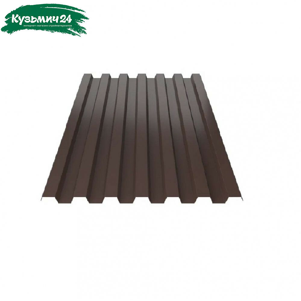 Профнастил Металл Профиль C-8 коричневый 0.4х1200x1700 мм для кровли фасада забора