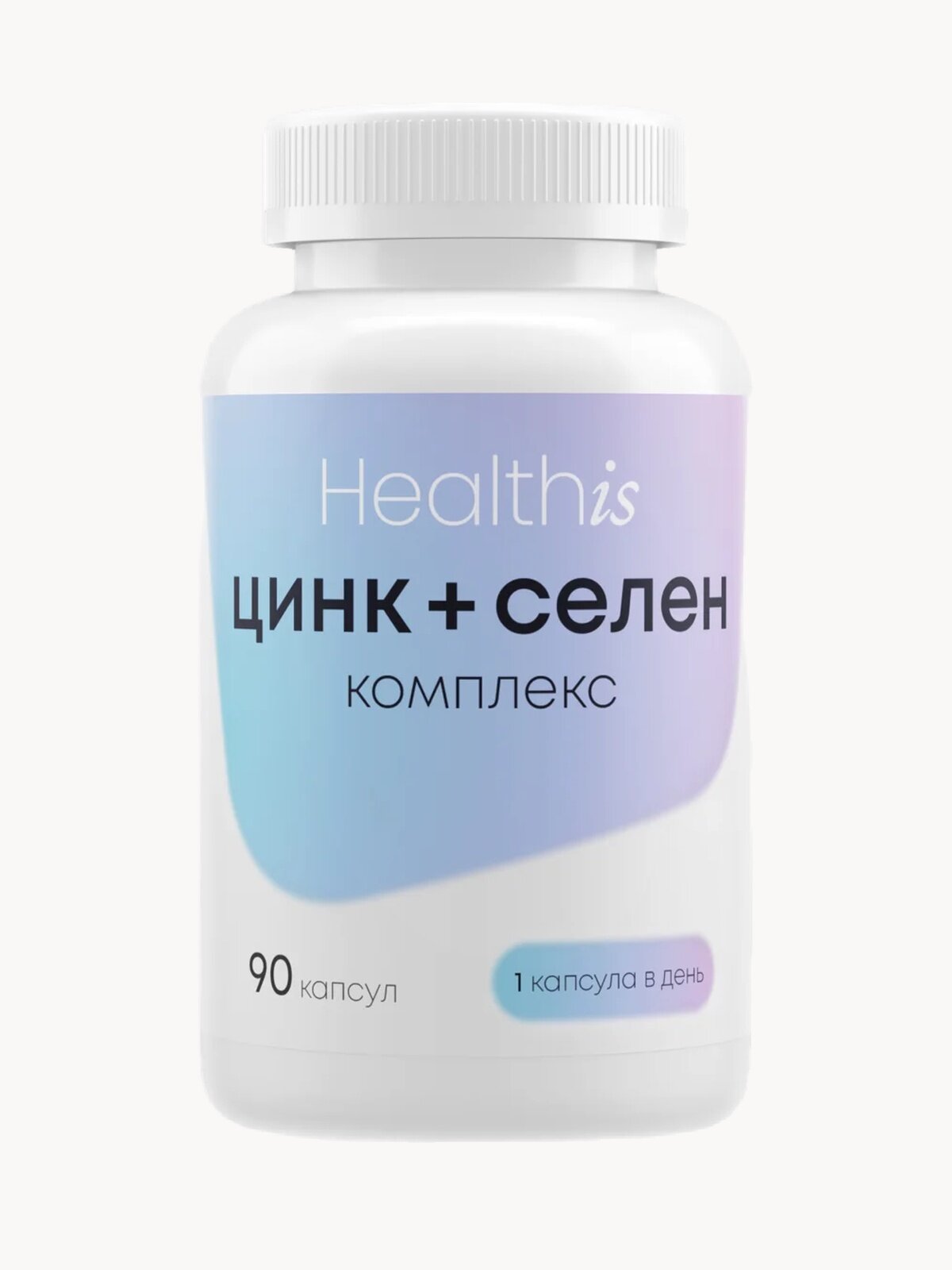 Цинк Селен + Витамин С, 90 капсул