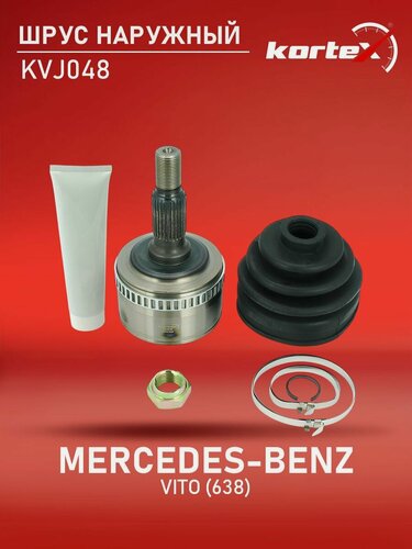 Изображение товара ШРУС наружный для MERCEDES-BENZ VITO (638) 99-03