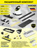 Пароочиститель для дома Karcher SC 2 Deluxe EasyFix + аксессуары VELER: 2 салфет...