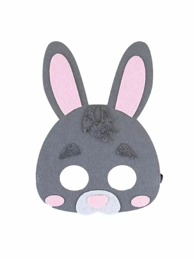Маска карнавальная фетр Зайчонок серый 6230937