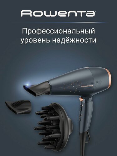 Изображение товара Фен для волос Rowenta Pro Power+ Stellar CV7231F0 с ионизацией и 3 насадками, 2200 Вт