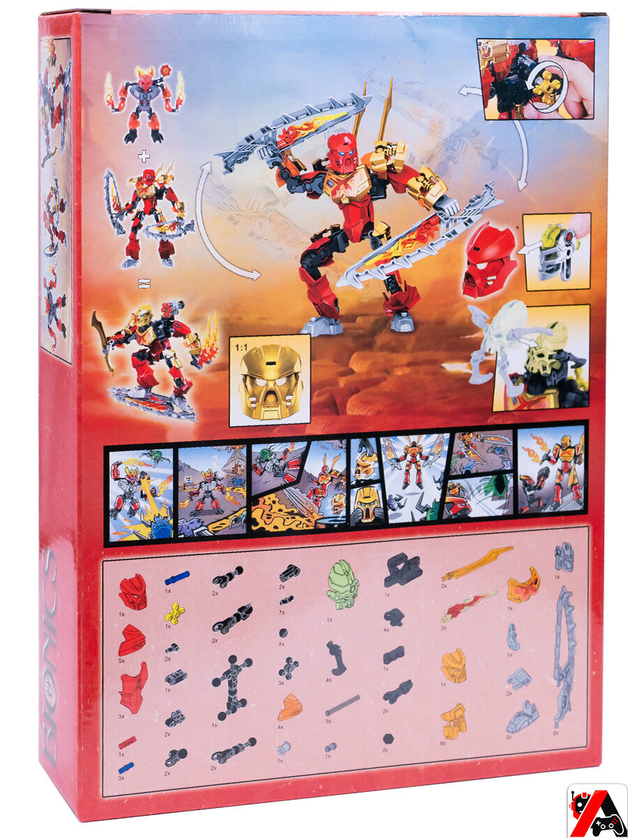 Конструктор Бионикл Таху - Повелитель огня — фото 1