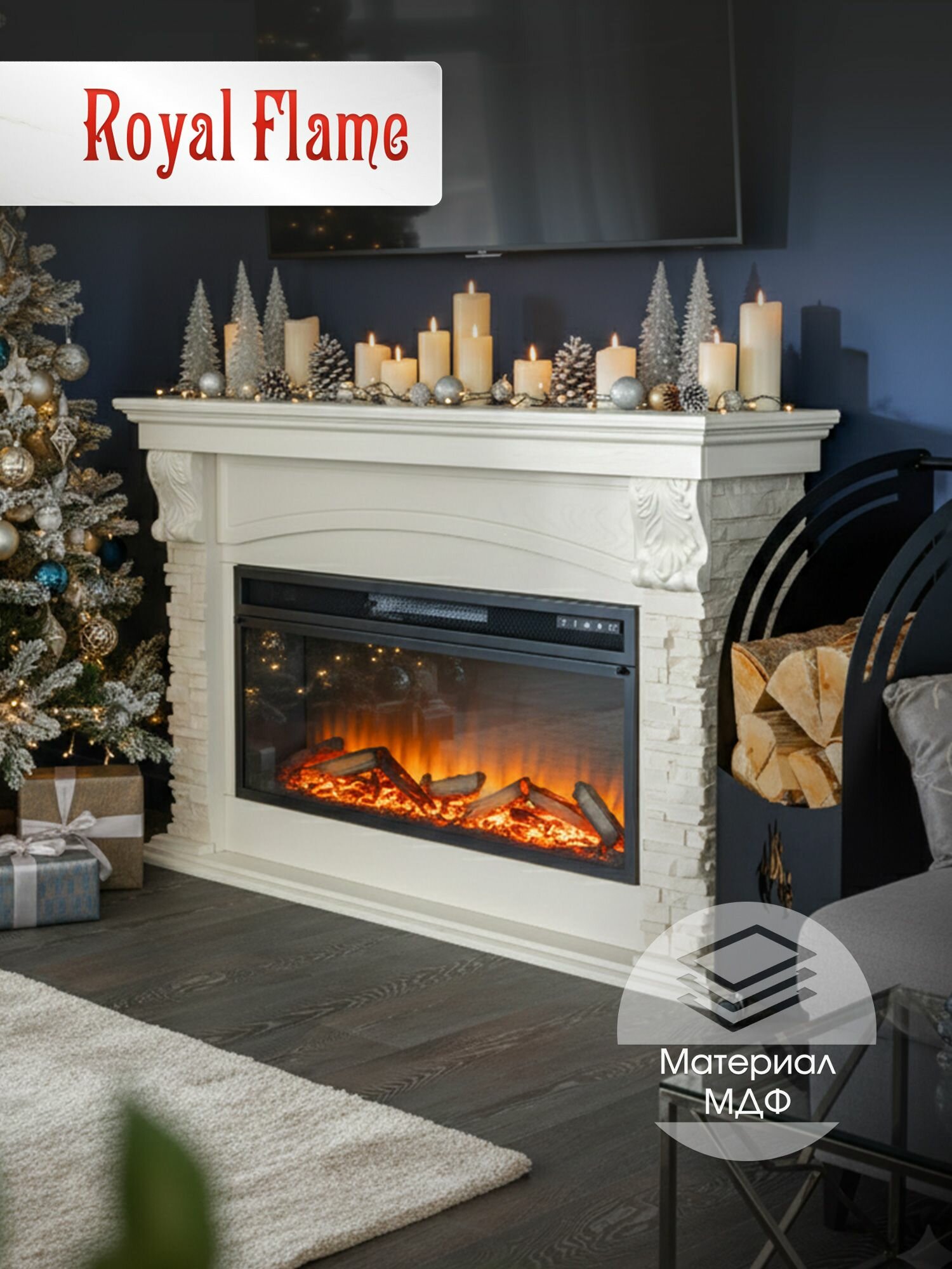 Камин электрический напольный Royal Flame Dublin V42 SFT слоновая кость сланец с очагом Vision 42 LOG электрокамин