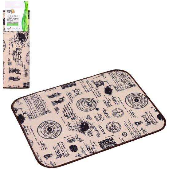 Коврик для сушки посуды Рыжий Кот из микрофибры MDM-Promo-M 40х30 см