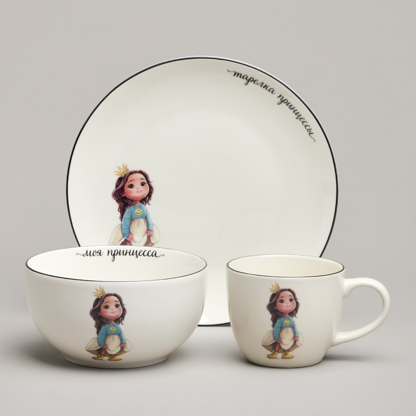 Набор посуды LEFARD принцесса 3 ПР: Салатник 470МЛ тарелка 20СМ кружка 220МЛ (260-683)