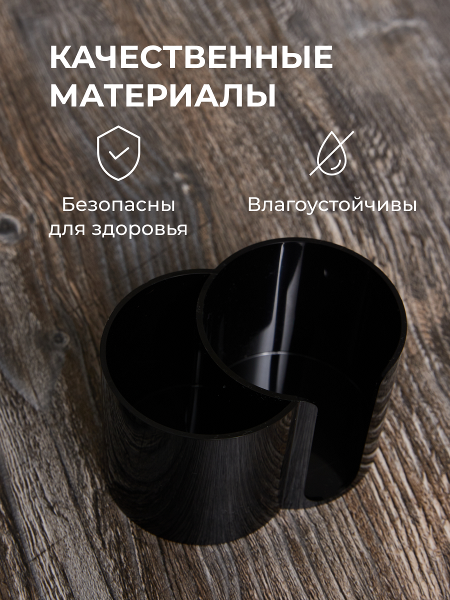 Органайзер для ватных дисков и палочек, черный, Glädje. Контейнер для косметики. — фото 1