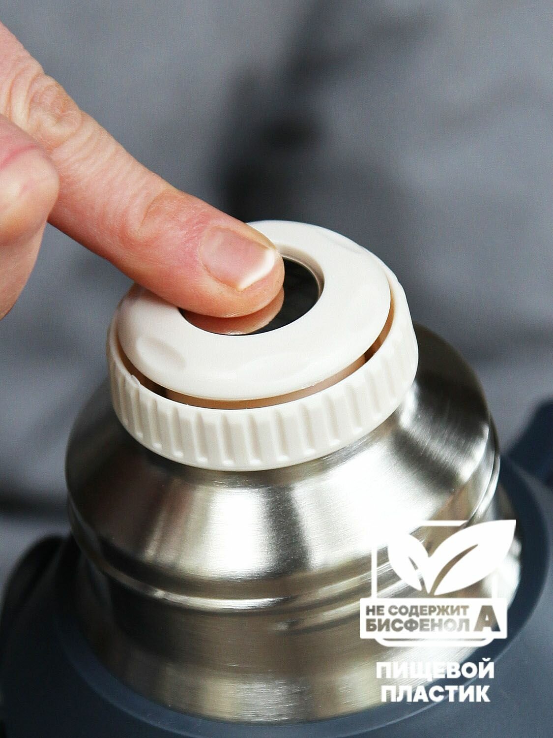 Термос для чая 1,8л сибирь "синий ЛЕН" — фото 1