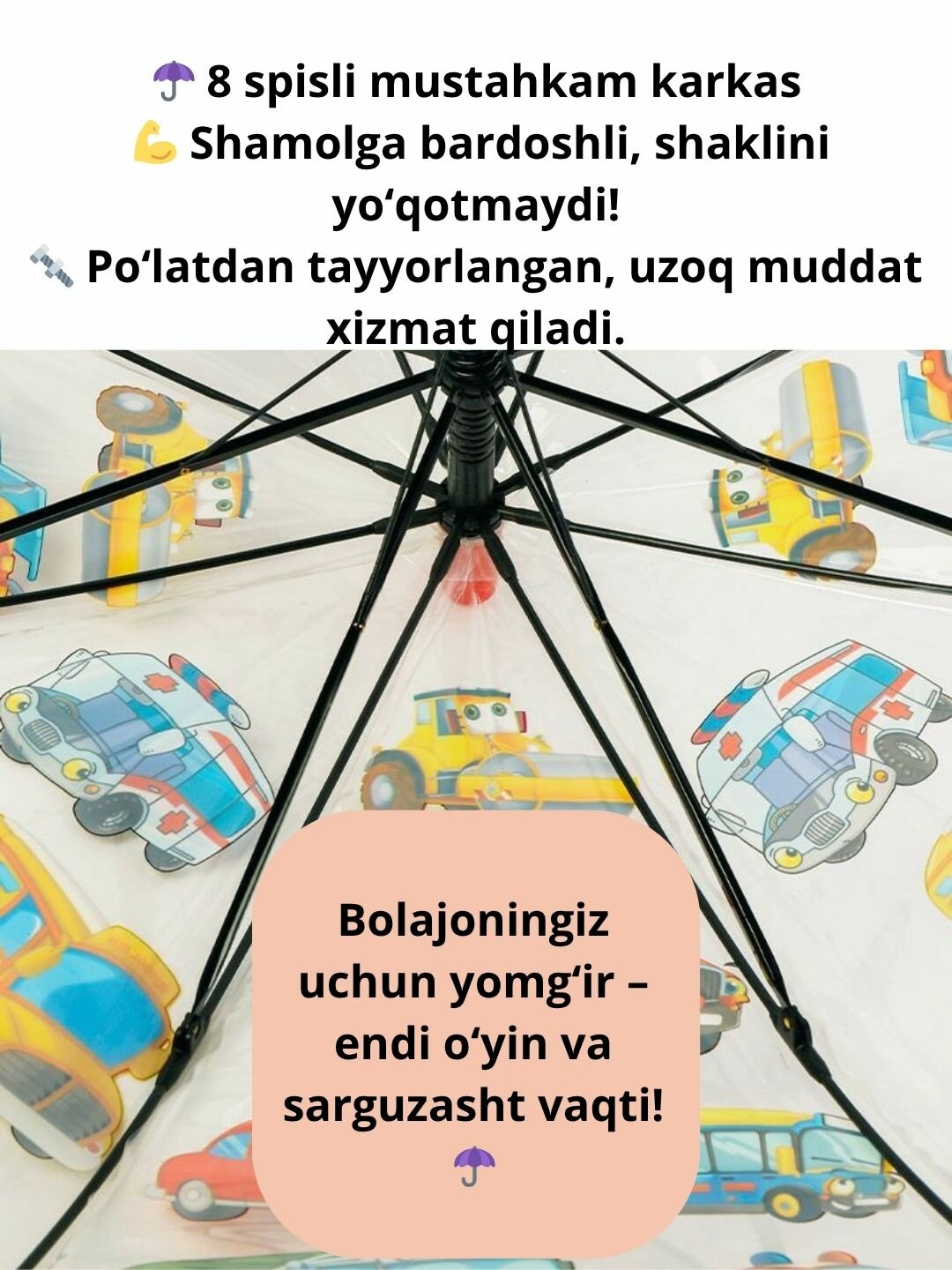 Зонт , фиолетовый — фото 1