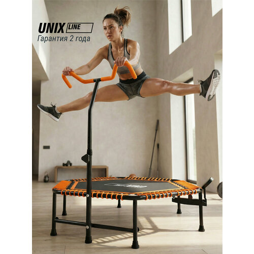 Батут UNIX line FITNESS Orange PRO (130 ), счетчик прыжков, эргономичная ручка, оранжевый UNIXLINE