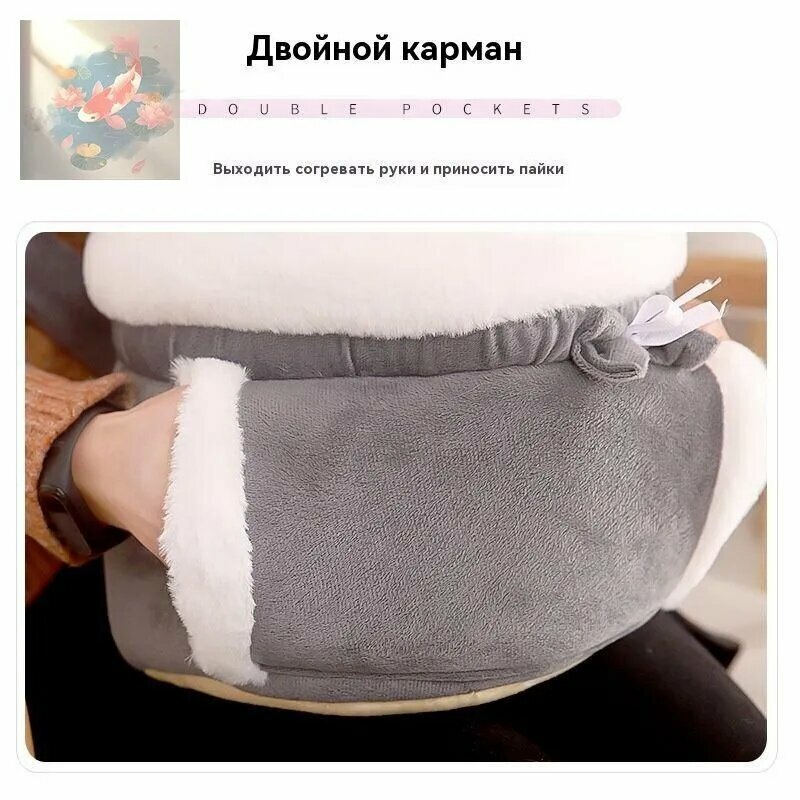 Переноска — фото 1