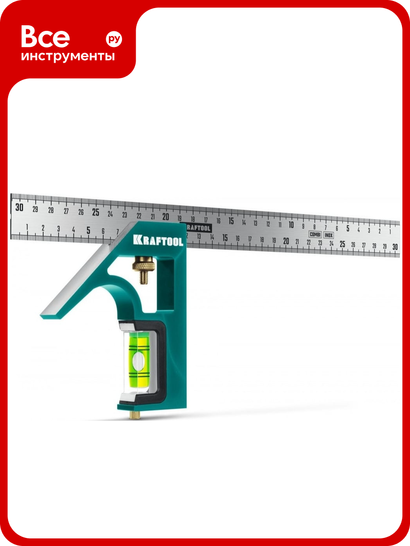 Комбинированный многофункциональный угольник KRAFTOOL Combi 300 мм 34371