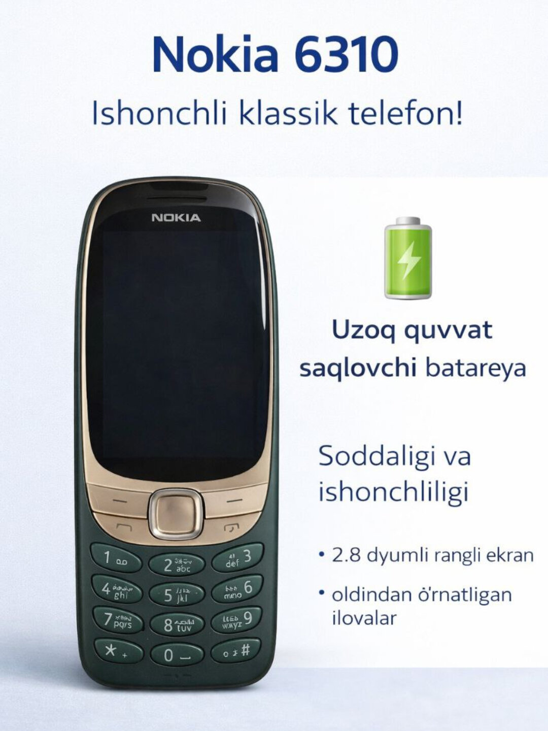 Телефон Savdo "Tugmali" Nokia 6310, Android, 2 SIM, FM-радио