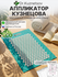 Аппликатор Кузнецова DR.KUZNETSOV массажный коврик 65х47 см, тифф...