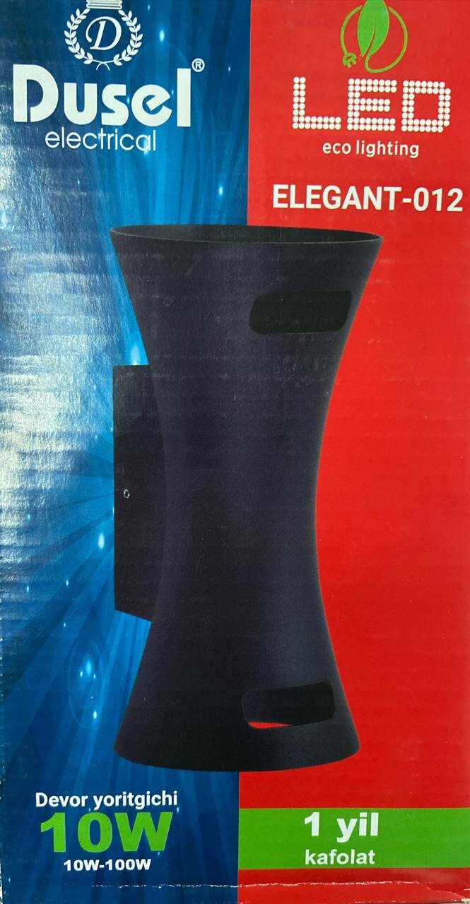 DUSEL Elegant 012 Black 10W