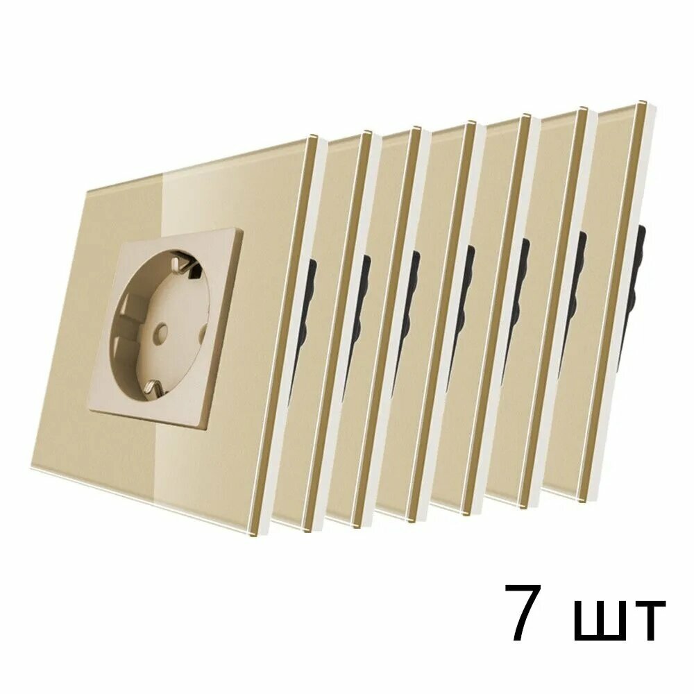 Розетка одинарная встраиваемая,1 пост,16А 250В, Стеклянные рамы, Золотой,86mm,7 шт
