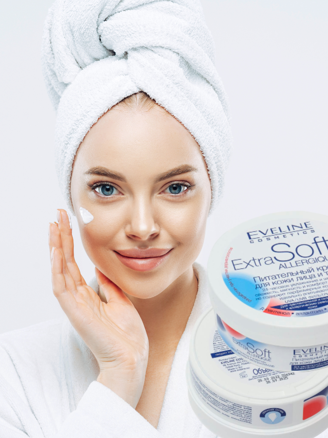 Крем Eveline Extra Soft Allergique, гипоаллергенный, для лица и тела, 200мл — фото 1