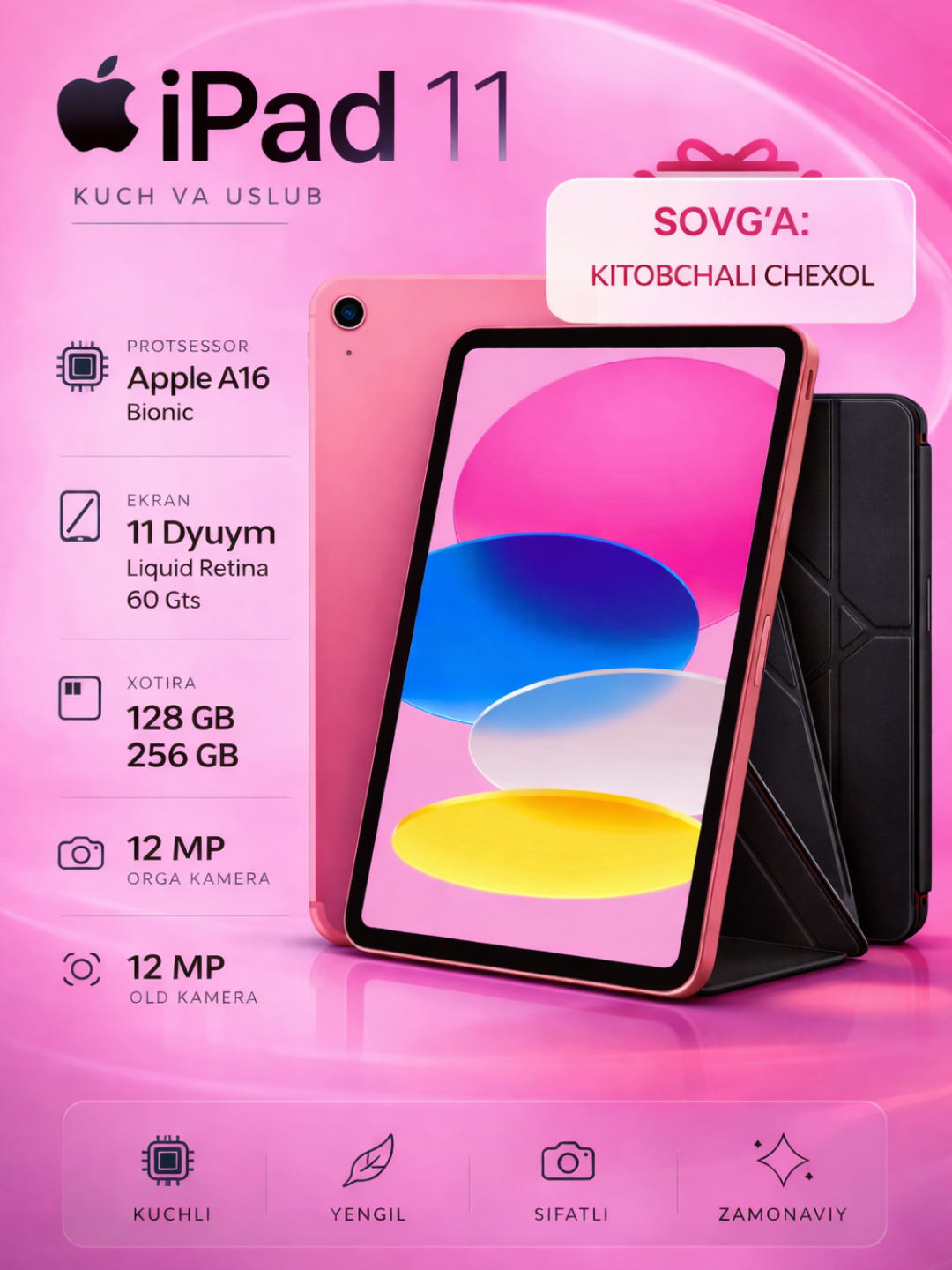 Планшет Apple iPad 11 A16, чехол в подарок, 128/256 ГБ, Wi-Fi 6, гарантия 1 год